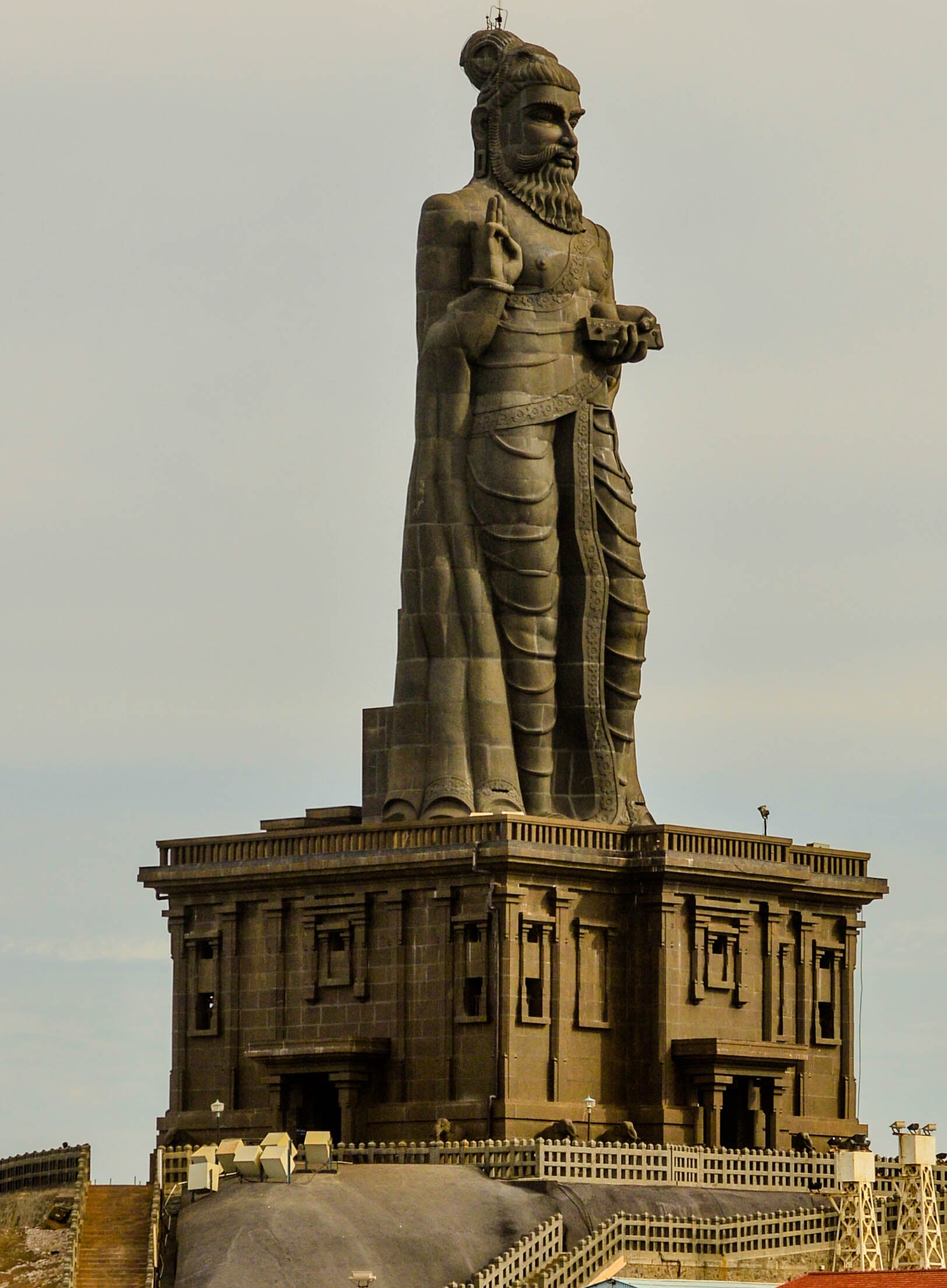 Thirukkural Fund for Philosophy 