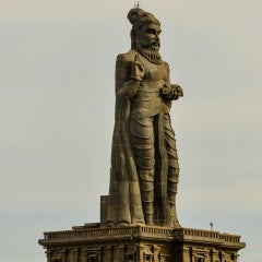 Thirukkural Fund for Philosophy 